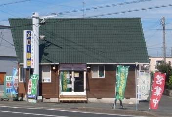 メロ―静岡　浜松店